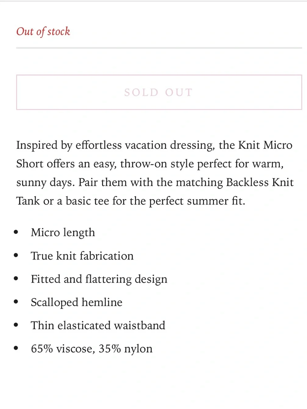 KULANI KINIS MICRO KNIT SHORTS - Picture 7 of 8